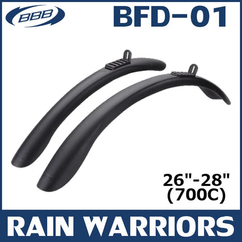 Rain Warrior BFD-01